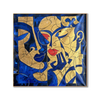 AVIORART Sapphire Intrigue Wall Art Canvas